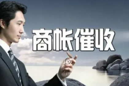 输官司后无力还债的后果有哪些？